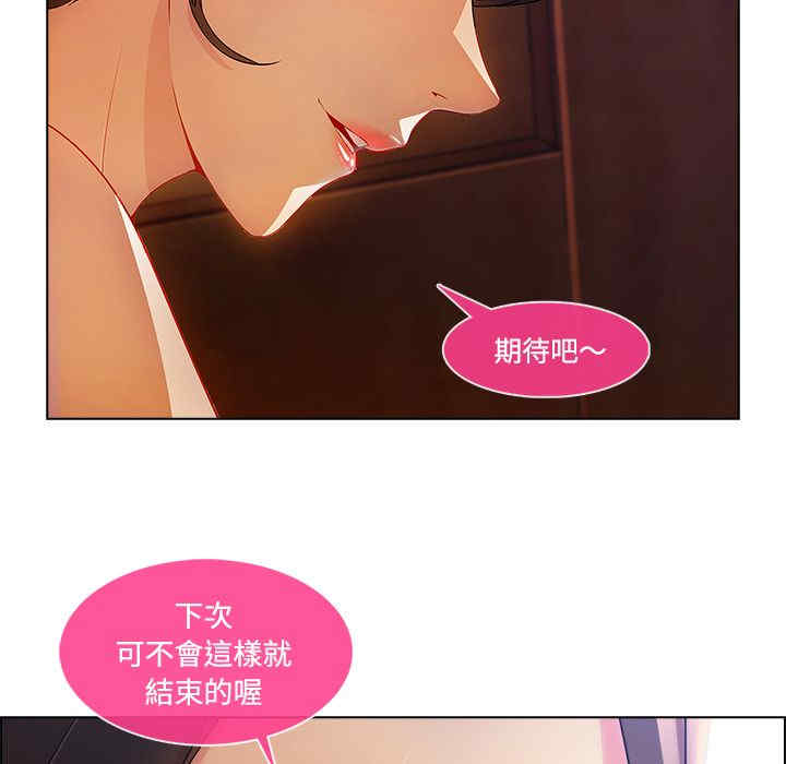 第70张