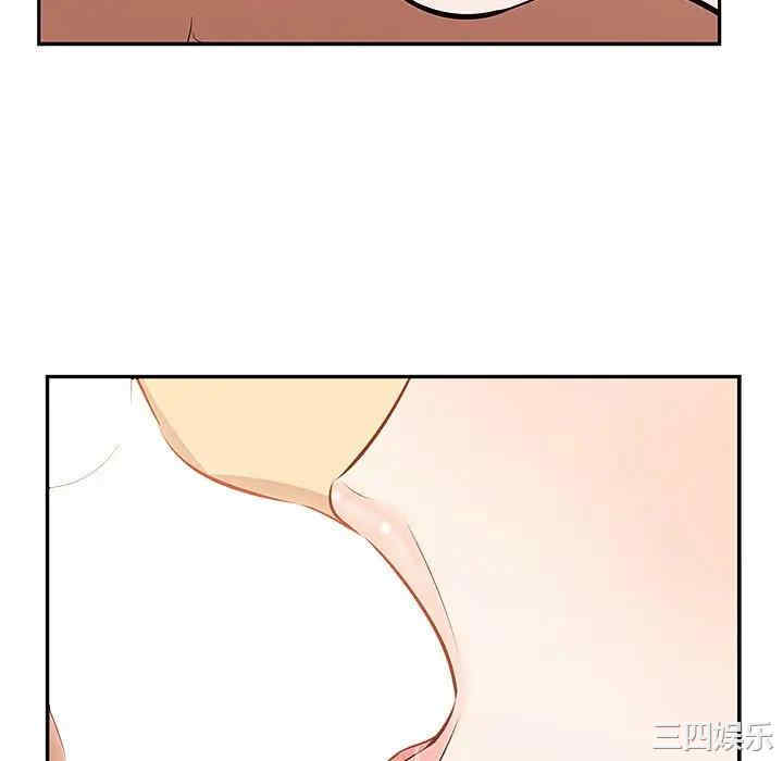 第44张
