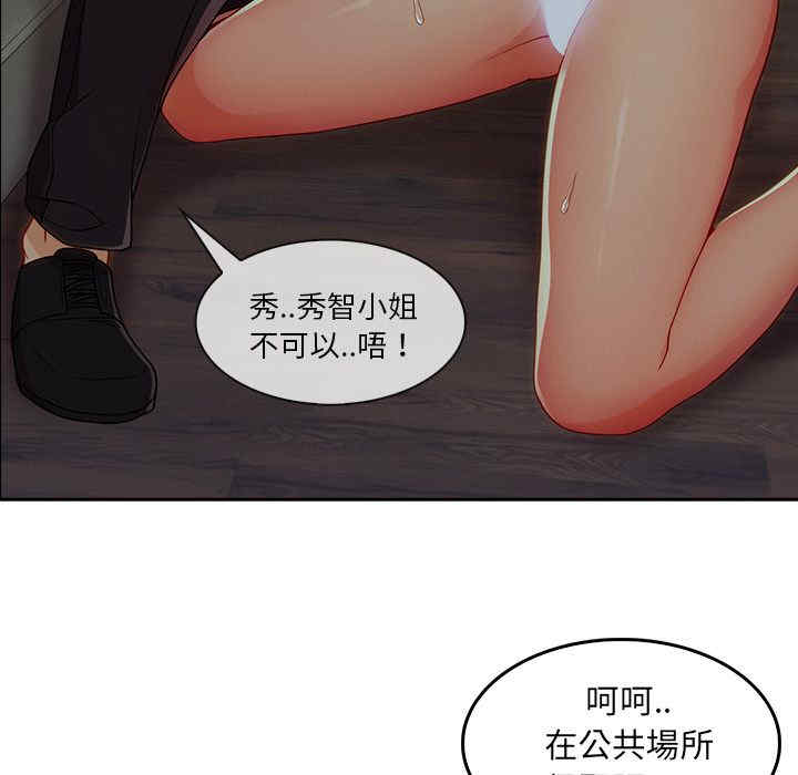 第103张