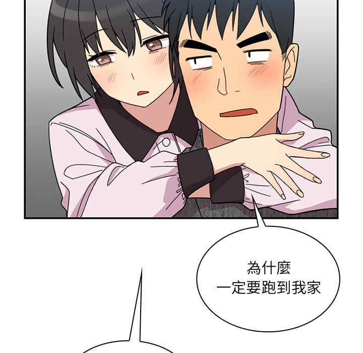 第14张