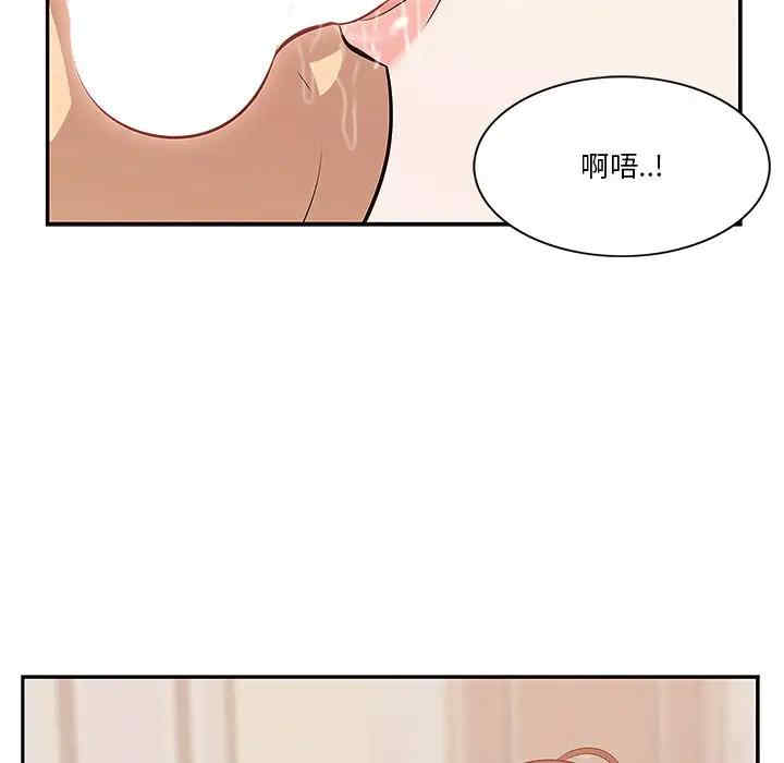 第45张