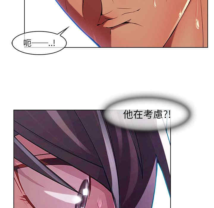 第25张