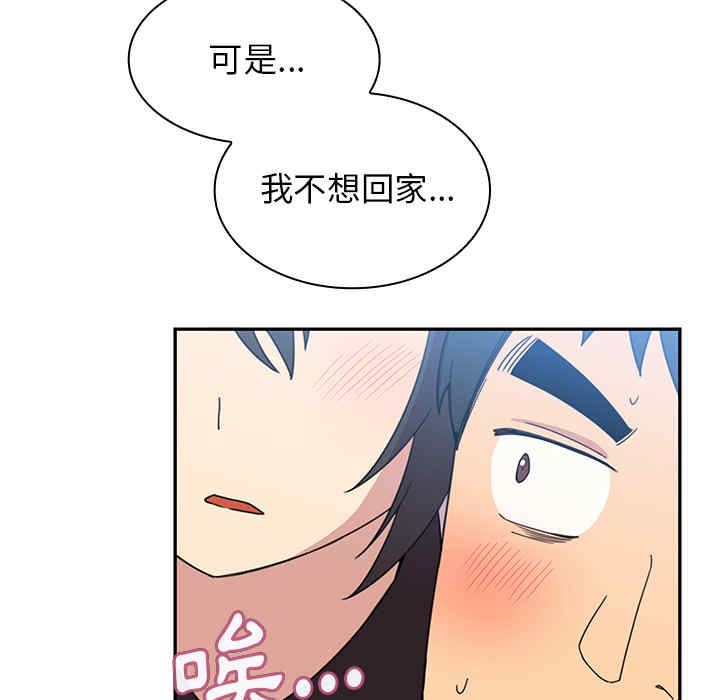 第16张
