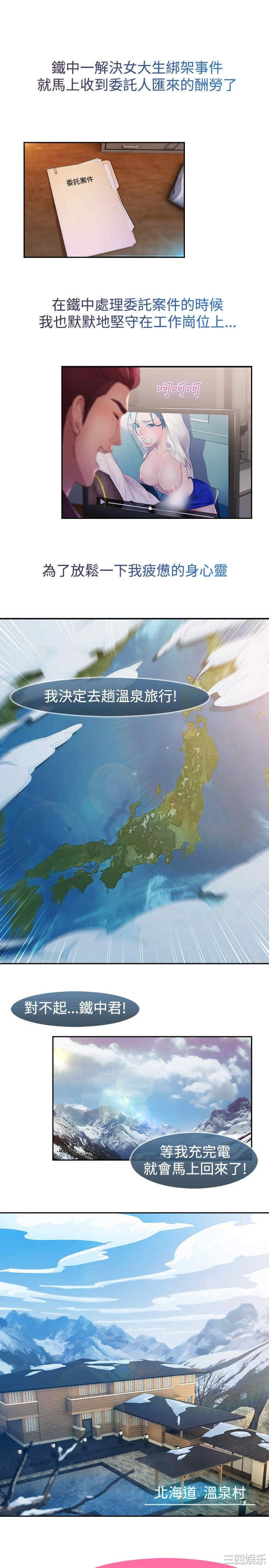 第1张