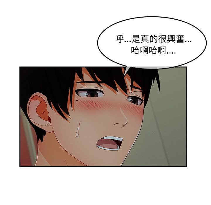 第105张