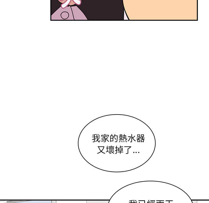 第17张