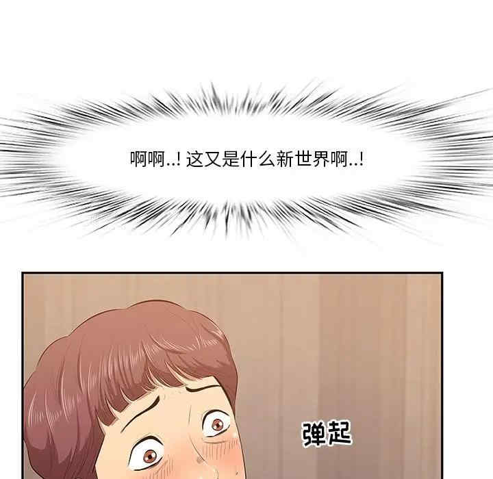 第47张