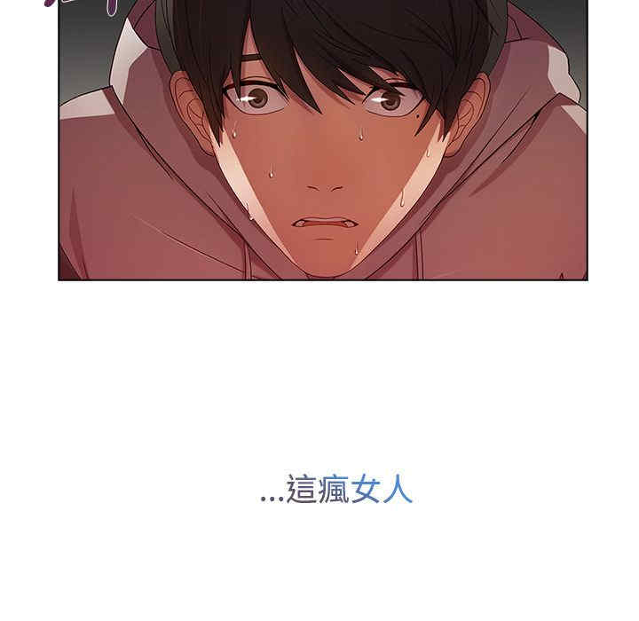 第74张