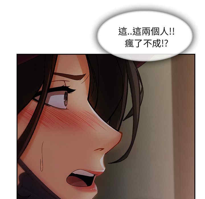 第106张