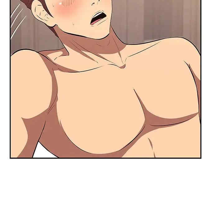 第48张
