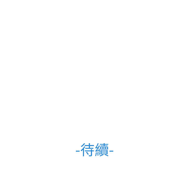 第76张