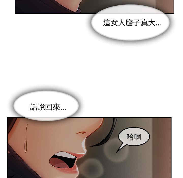 第107张