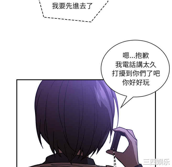 第62张