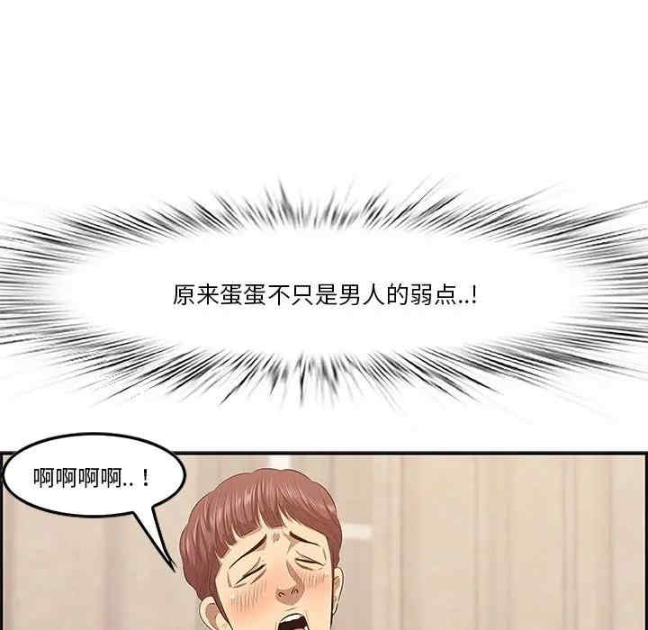 第49张