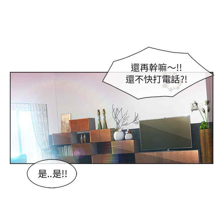 第37张