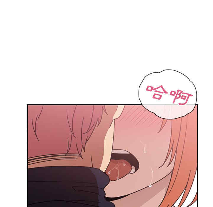 第37张