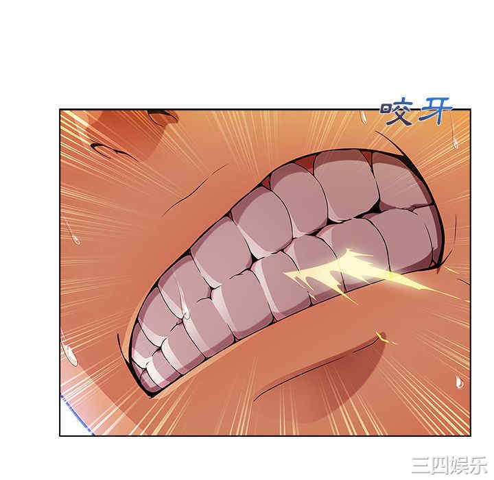 第32张