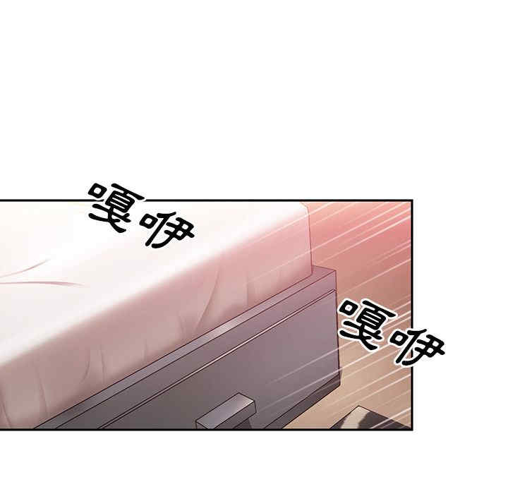 第111张