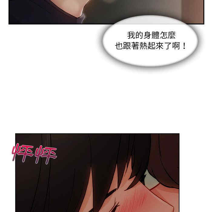 第108张