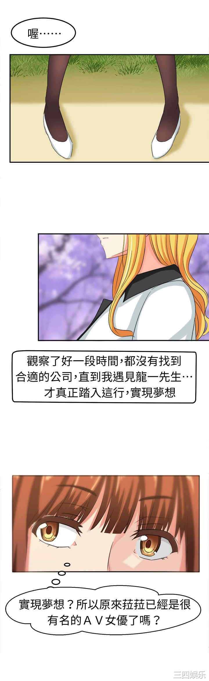 第11张