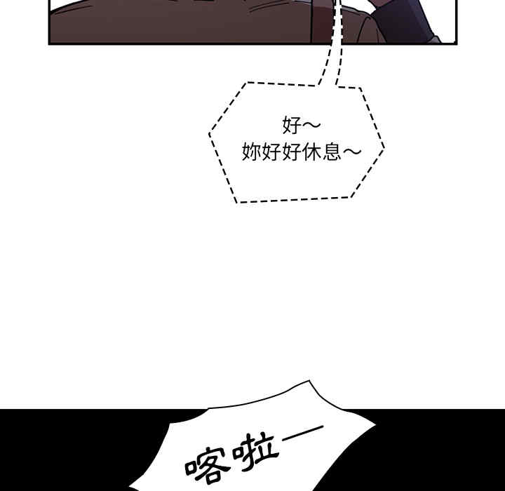 第63张