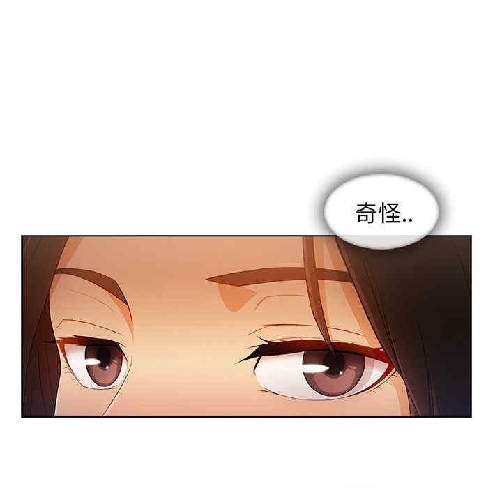 第39张
