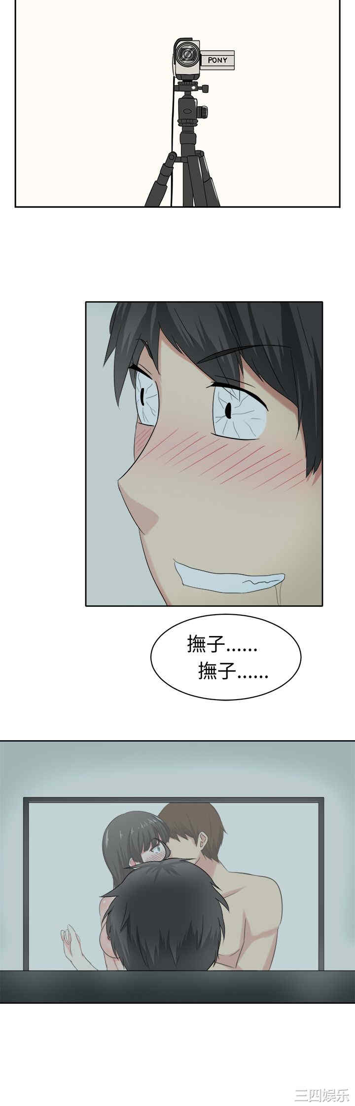 第13张