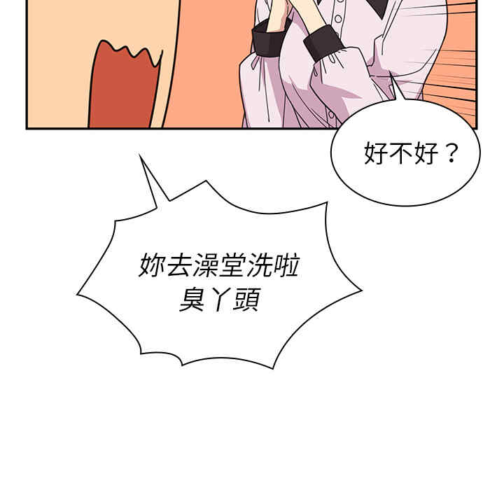 第24张