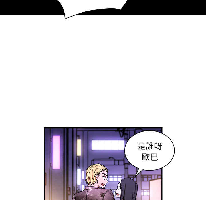 第64张