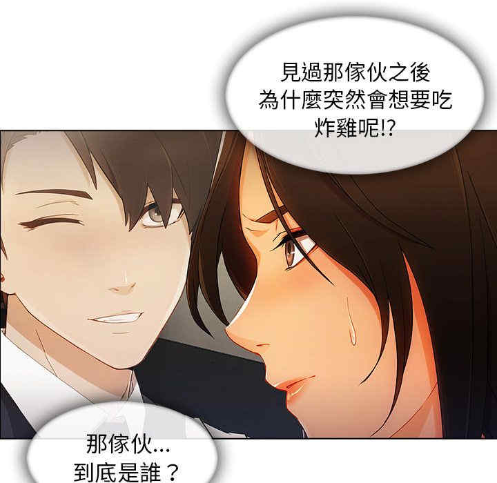 第41张