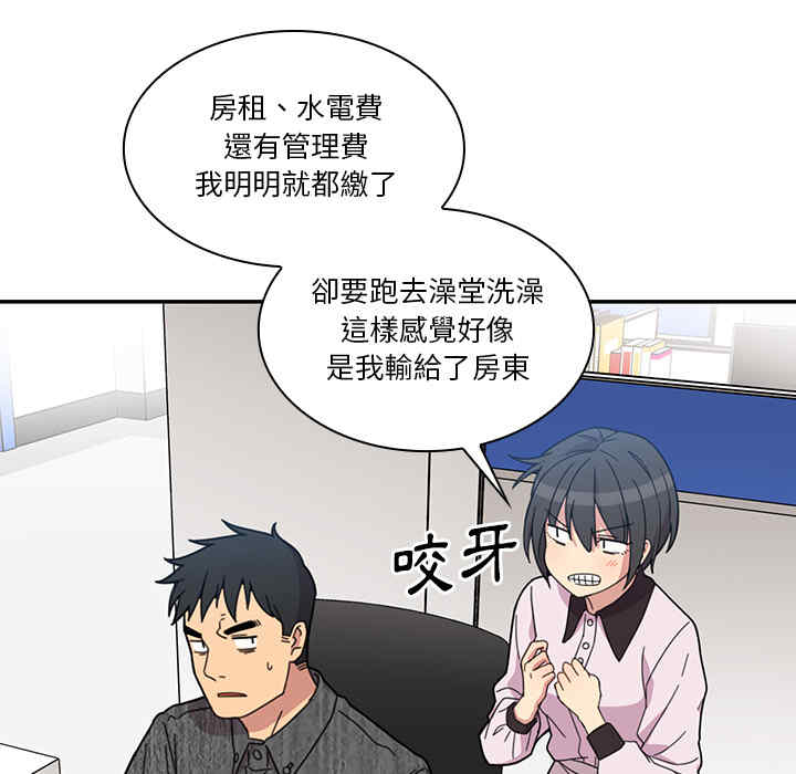 第26张
