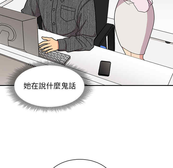 第28张