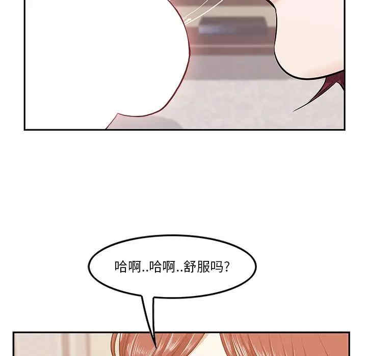 第53张