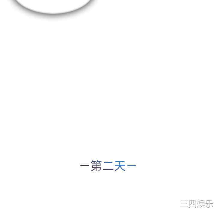 第44张