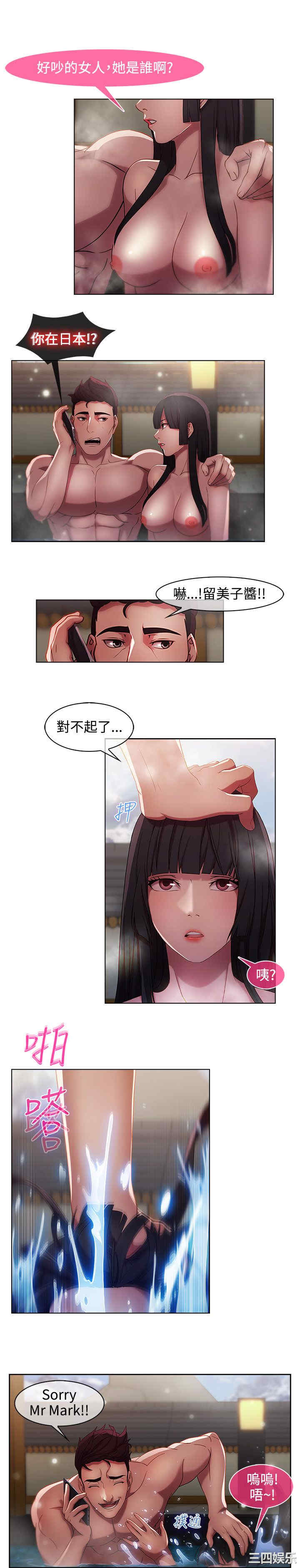 第5张