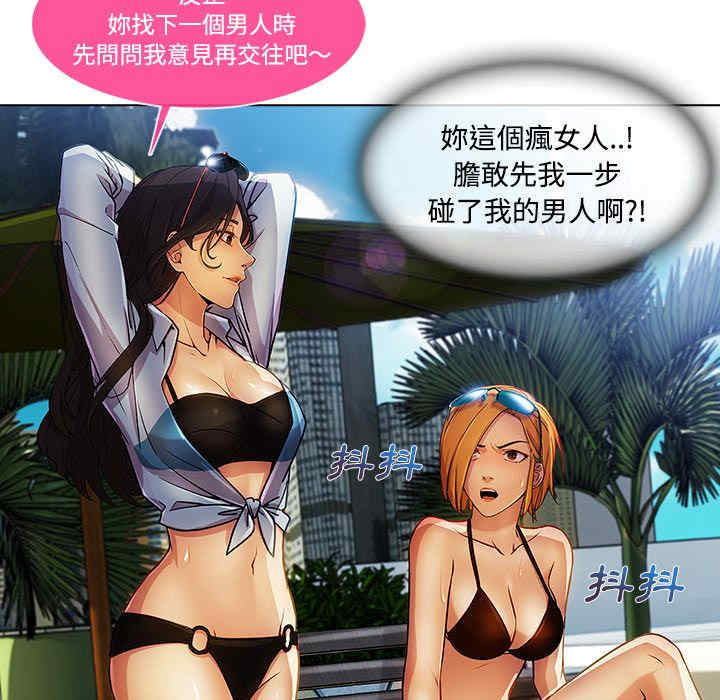 第87张