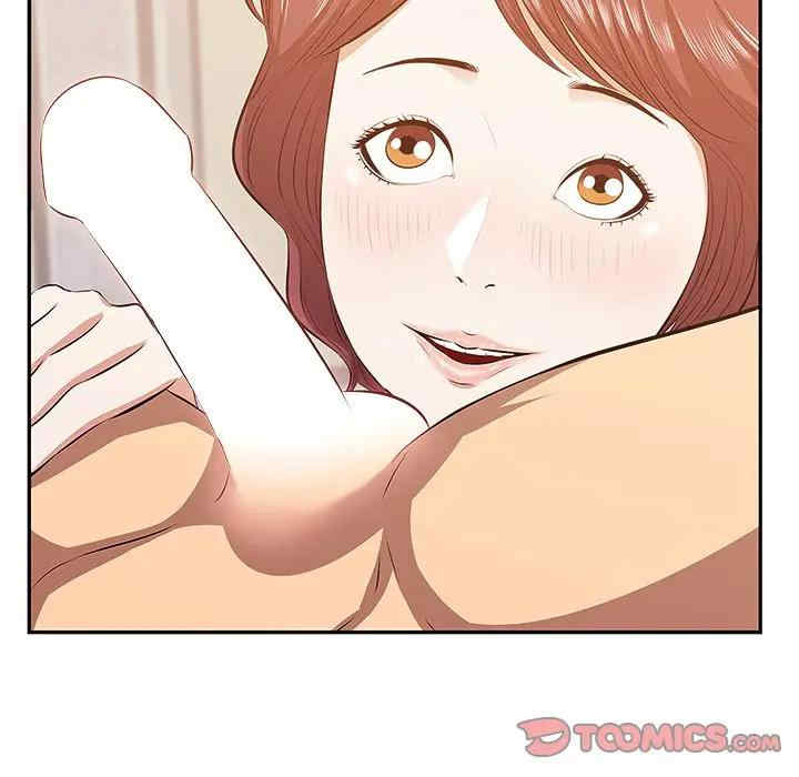 第54张