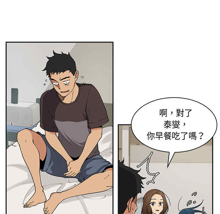 第111张