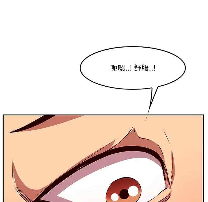 第55张