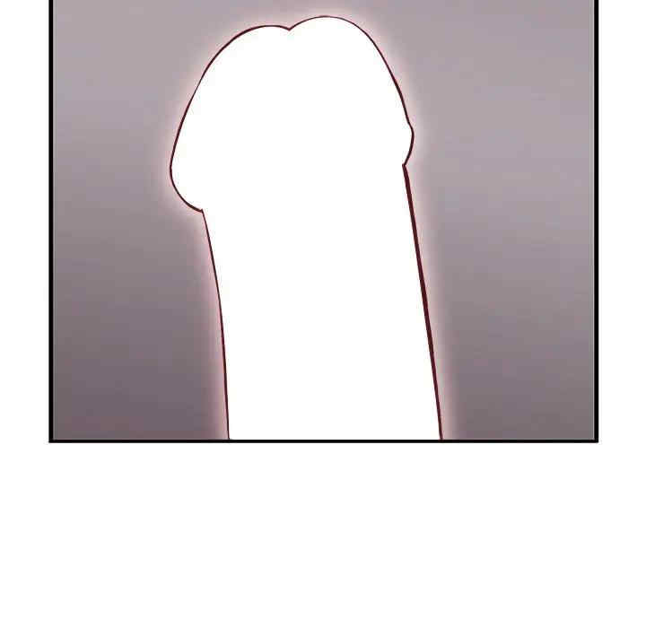 第57张