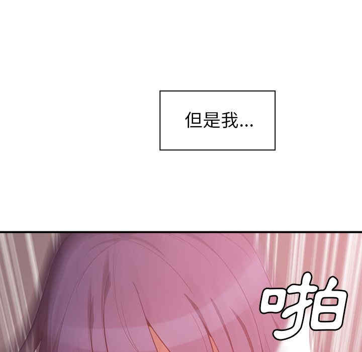 第116张