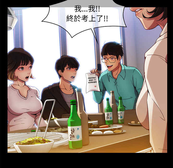 第119张