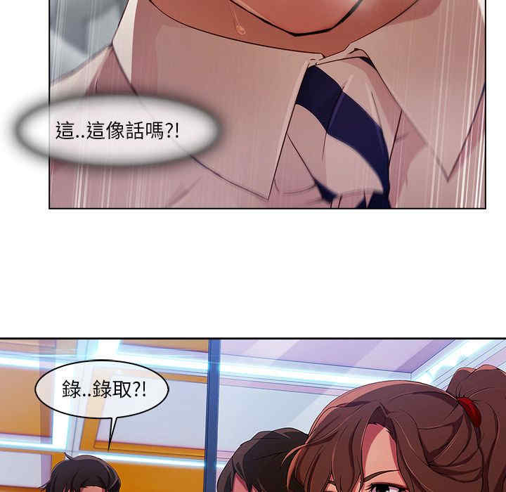 第42张
