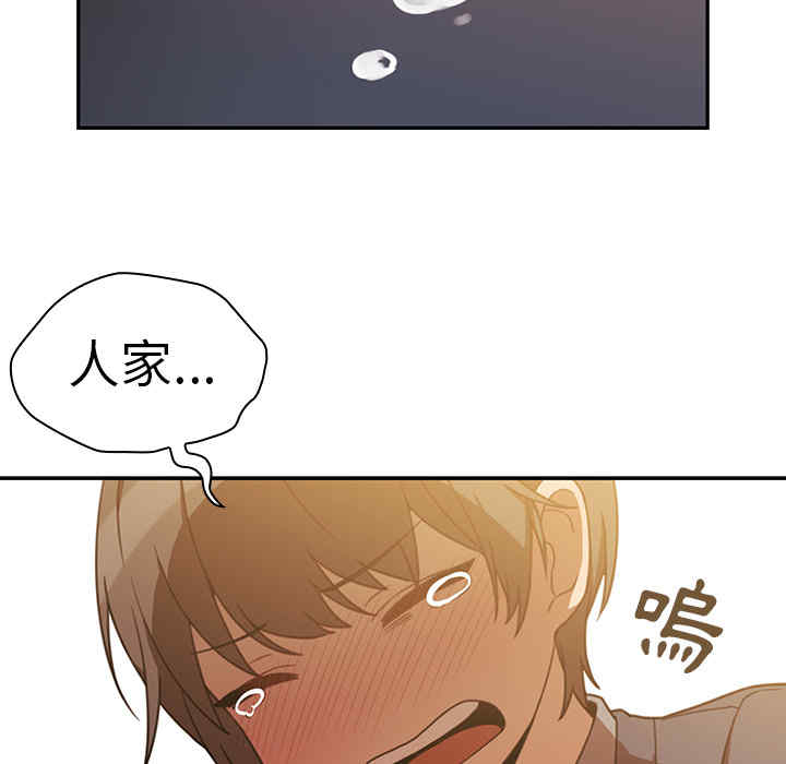 第35张