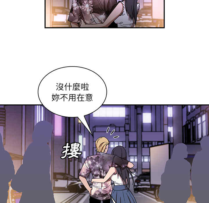 第65张