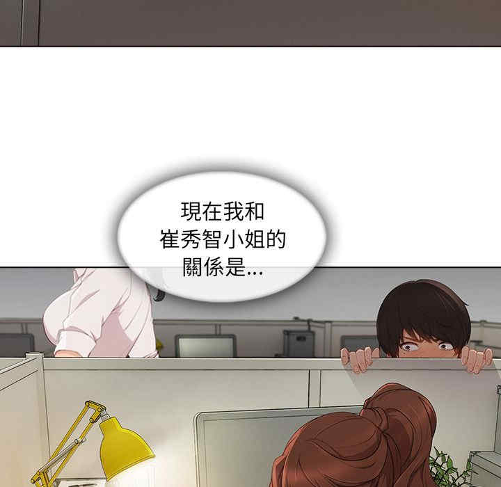 第50张