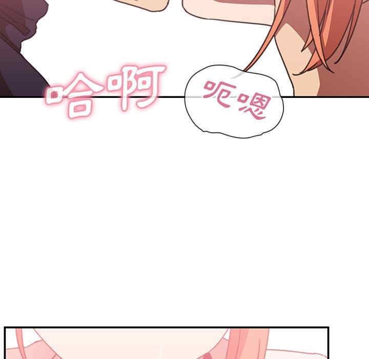 第45张