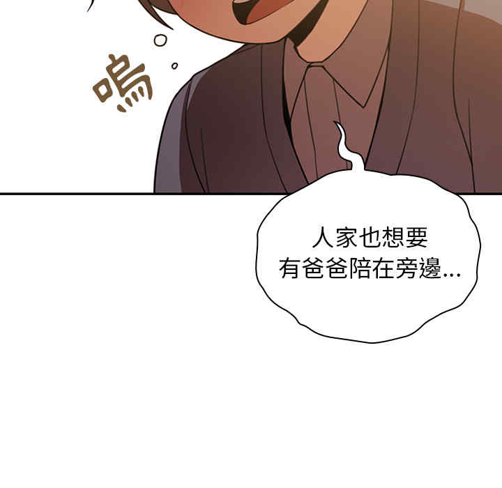 第36张