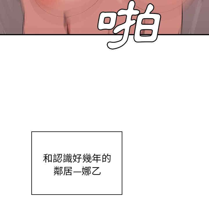 第118张