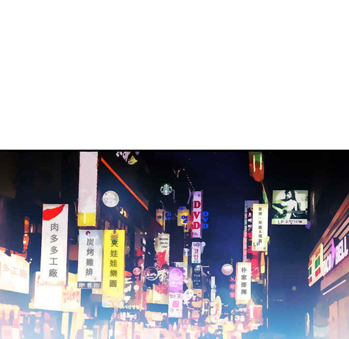 第36张